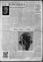 rivista/RML0034377/1939/Marzo n. 22/2